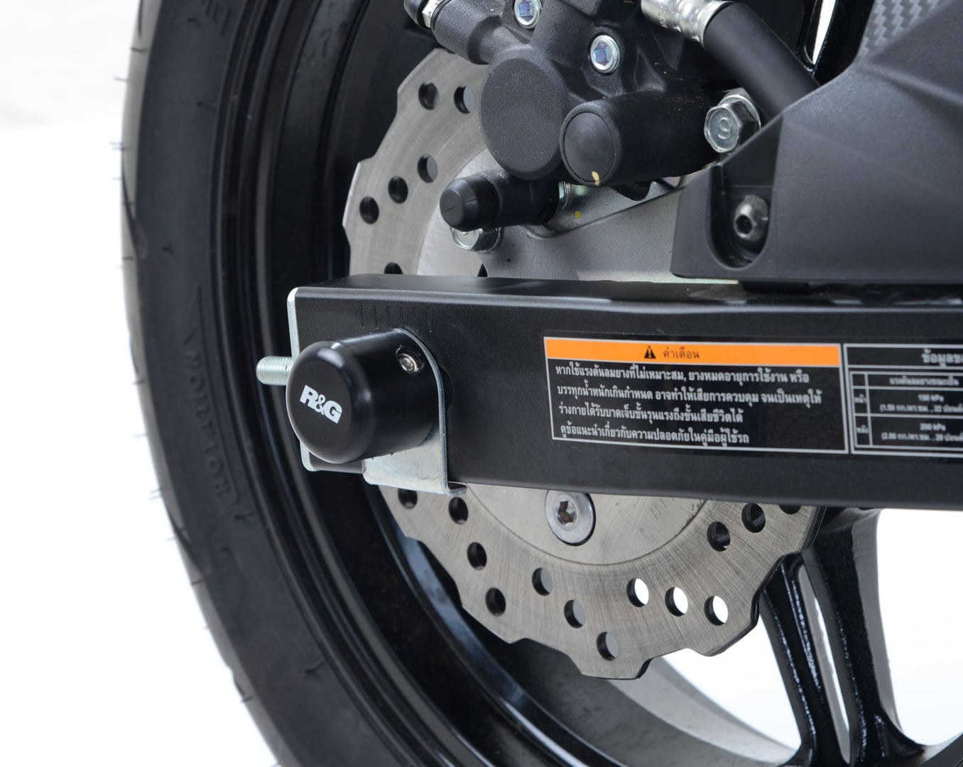 R&G Racing Swingarm Protectors for the Kawasaki Z125 Pro '16-18 R&G Racing Swingarm Protectors for the Kawasaki Z125 Pro '16-18